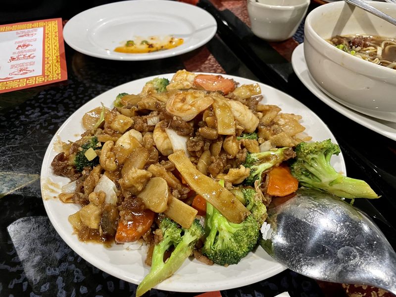 Gin Chinese Restaurant food