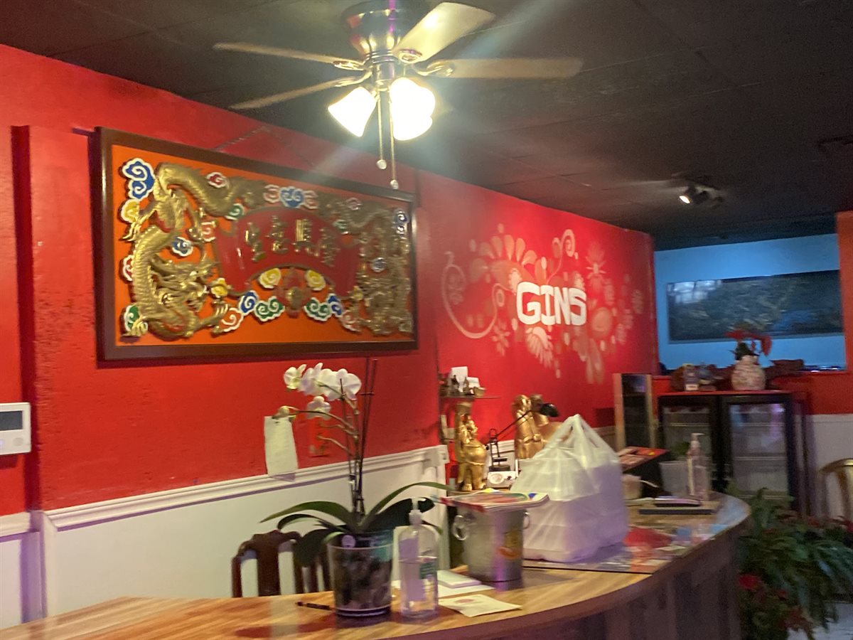 Gin Chinese Restaurant